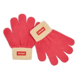 Gants Handy - 7/9 ans - Framboise, Hello Hossy, Gants, Enfant, Hiver, Protection, Stylé